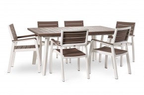 Стол Гармония раздвижной (Harmony Extendable) белый-капучино в Верхней Салде - verhnyaya-salda.mebel24.online | фото 4