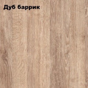 Стол гримерный - 2 (зеркало + стол) в Верхней Салде - verhnyaya-salda.mebel24.online | фото 3