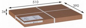 Стол журнальный Берген в Верхней Салде - verhnyaya-salda.mebel24.online | фото 4