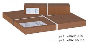 Стол журнальный Оникс 3 в Верхней Салде - verhnyaya-salda.mebel24.online | фото 2
