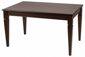 Стол журнальный Васко В 81 в Верхней Салде - verhnyaya-salda.mebel24.online | фото 2