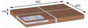 Стол журнальный Васко В 81 в Верхней Салде - verhnyaya-salda.mebel24.online | фото 2
