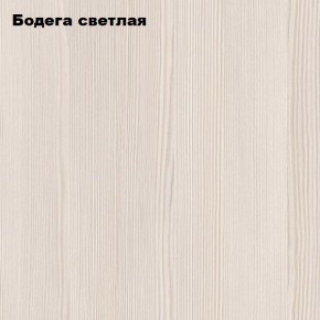 Стол-книжка "Комфорт-2" в Верхней Салде - verhnyaya-salda.mebel24.online | фото 4