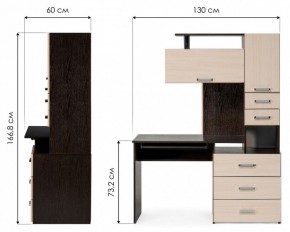 Стол компьютерный Джаз 17 в Верхней Салде - verhnyaya-salda.mebel24.online | фото 9