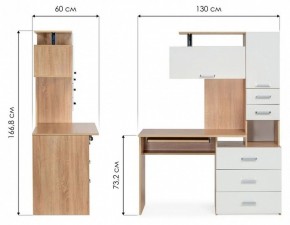 Стол компьютерный Джаз 17 в Верхней Салде - verhnyaya-salda.mebel24.online | фото 9