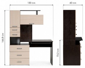 Стол компьютерный Джаз 17 в Верхней Салде - verhnyaya-salda.mebel24.online | фото 9