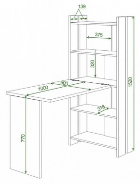 Стол компьютерный Домино Lite СТЛ-ОВ+С100Р в Верхней Салде - verhnyaya-salda.mebel24.online | фото 2