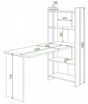 Стол компьютерный Домино Lite СТЛ-ОВ+С120Р в Верхней Салде - verhnyaya-salda.mebel24.online | фото 2