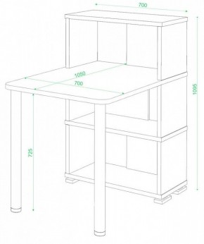 Стол компьютерный Домино СБ-10М/3 в Верхней Салде - verhnyaya-salda.mebel24.online | фото 2