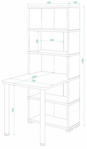 Стол компьютерный Домино СБ-10М/5 в Верхней Салде - verhnyaya-salda.mebel24.online | фото 2