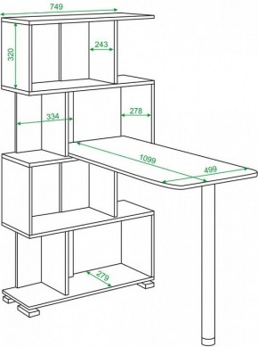 Стол компьютерный Домино СЛ-5-4СТ в Верхней Салде - verhnyaya-salda.mebel24.online | фото 2