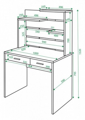 Стол компьютерный Домино СП-22 в Верхней Салде - verhnyaya-salda.mebel24.online | фото 2