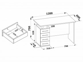 Стол компьютерный КСТ-106.1 в Верхней Салде - verhnyaya-salda.mebel24.online | фото 4
