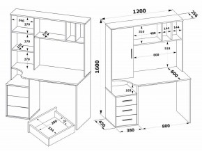 Стол компьютерный КСТ-16 в Верхней Салде - verhnyaya-salda.mebel24.online | фото 5