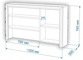 Стол компьютерный Нобиле СтЯ130+НСт130Д в Верхней Салде - verhnyaya-salda.mebel24.online | фото 2