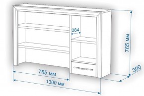 Стол компьютерный Нобиле СтЯ130+НСт130Я в Верхней Салде - verhnyaya-salda.mebel24.online | фото 2