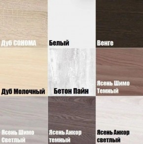Стол компьютерный "Алиса (T22)" в Верхней Салде - verhnyaya-salda.mebel24.online | фото 3