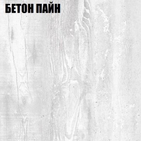 Стол компьютерный "Алиса (T26)" с торцевой ручкой (БП) в Верхней Салде - verhnyaya-salda.mebel24.online | фото
