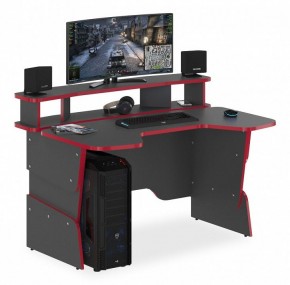 Стол компьютерный Skilll STG 1390 в Верхней Салде - verhnyaya-salda.mebel24.online | фото