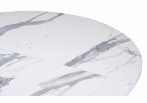Стол обеденный Бетина в Верхней Салде - verhnyaya-salda.mebel24.online | фото