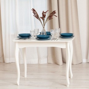 Стол обеденный Caterina Provence в Верхней Салде - verhnyaya-salda.mebel24.online | фото 11