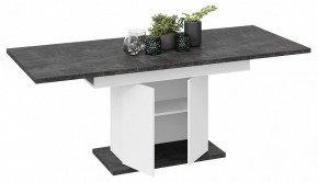 Стол обеденный Детройт в Верхней Салде - verhnyaya-salda.mebel24.online | фото 13