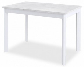 Стол обеденный DikLine L110 в Верхней Салде - verhnyaya-salda.mebel24.online | фото