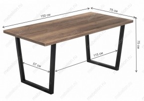Стол обеденный Эльпатия в Верхней Салде - verhnyaya-salda.mebel24.online | фото 9