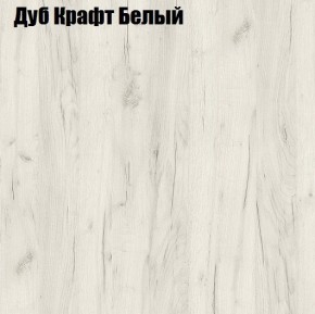 Стол обеденный Классика-1 в Верхней Салде - verhnyaya-salda.mebel24.online | фото 3