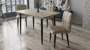 Стол обеденный Невада в Верхней Салде - verhnyaya-salda.mebel24.online | фото 2