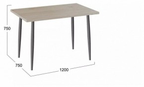Стол обеденный Невада в Верхней Салде - verhnyaya-salda.mebel24.online | фото 2