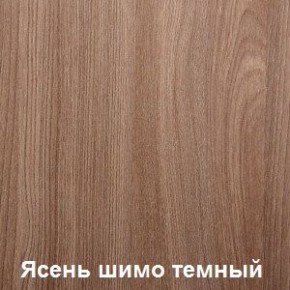 Стол обеденный поворотно-раскладной с ящиком в Верхней Салде - verhnyaya-salda.mebel24.online | фото 5
