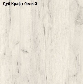 Стол обеденный поворотно-раскладной Виста в Верхней Салде - verhnyaya-salda.mebel24.online | фото 4