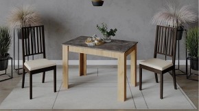 Стол обеденный Промо в Верхней Салде - verhnyaya-salda.mebel24.online | фото 2