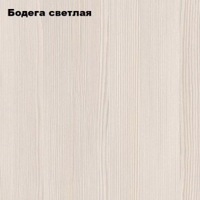 Стол обеденный "Мега" (бодега светлая) в Верхней Салде - verhnyaya-salda.mebel24.online | фото 3