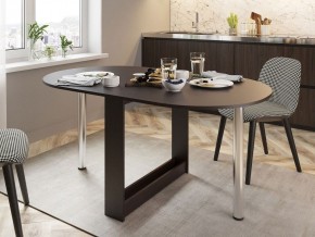 Стол обеденный СП-12 в Верхней Салде - verhnyaya-salda.mebel24.online | фото 3