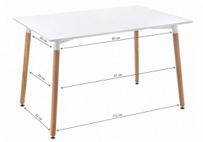 Стол обеденный Table 120 в Верхней Салде - verhnyaya-salda.mebel24.online | фото 2