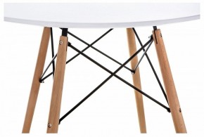 Стол обеденный Table в Верхней Салде - verhnyaya-salda.mebel24.online | фото 4