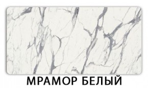 Стол обеденный Трилогия пластик Риголетто светлый в Верхней Салде - verhnyaya-salda.mebel24.online | фото 13