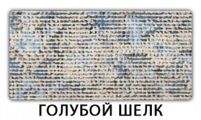 Стол обеденный Трилогия пластик Риголетто светлый в Верхней Салде - verhnyaya-salda.mebel24.online | фото 6