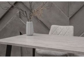 Стол обеденный Тринити Лофт 120 в Верхней Салде - verhnyaya-salda.mebel24.online | фото 6