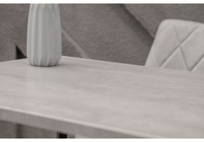 Стол обеденный Тринити Лофт 120 в Верхней Салде - verhnyaya-salda.mebel24.online | фото 7