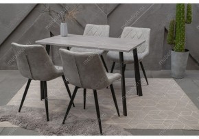 Стол обеденный Тринити Лофт 120 в Верхней Салде - verhnyaya-salda.mebel24.online | фото 9