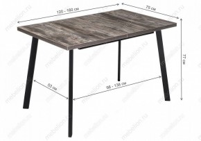 Стол обеденный Цефей в Верхней Салде - verhnyaya-salda.mebel24.online | фото 9