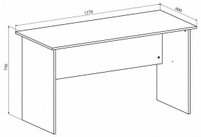 Стол офисный Офис ОФ-113К в Верхней Салде - verhnyaya-salda.mebel24.online | фото 4