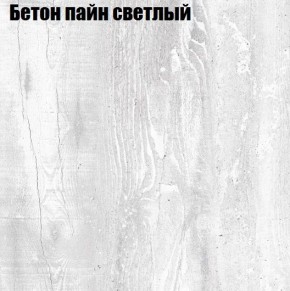 Стол ОРИОН МИНИ D800 в Верхней Салде - verhnyaya-salda.mebel24.online | фото 3