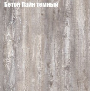 Стол ОРИОН МИНИ D800 в Верхней Салде - verhnyaya-salda.mebel24.online | фото 4