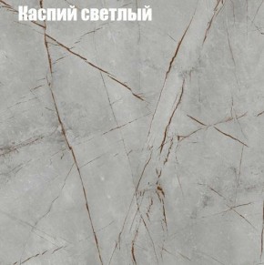 Стол ОРИОН МИНИ D800 в Верхней Салде - verhnyaya-salda.mebel24.online | фото 6