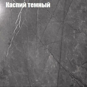 Стол ОРИОН МИНИ D800 в Верхней Салде - verhnyaya-salda.mebel24.online | фото 7