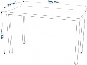 Стол письменный Ингар 1/ТТ 120x75x55, дуб беленый/белый в Верхней Салде - verhnyaya-salda.mebel24.online | фото 3